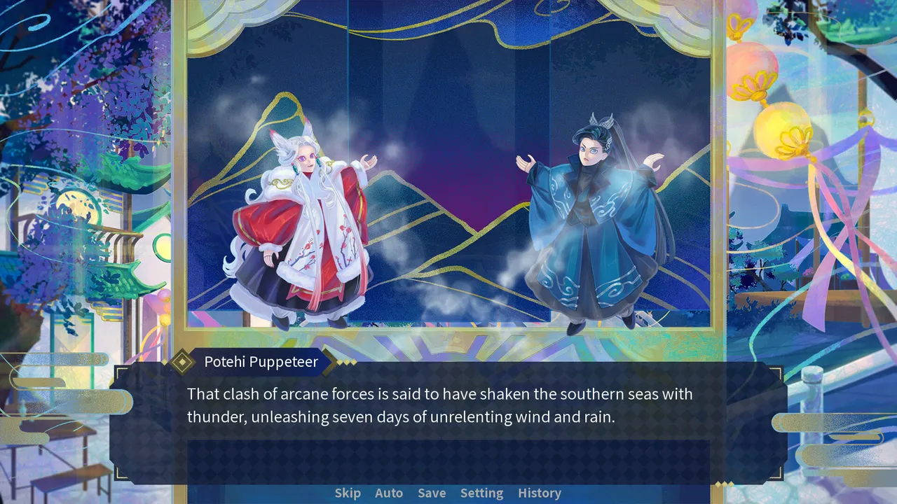 一落春The First Spring Screenshot 1