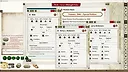Fantasy Grounds - Jerry's Midnight Tales Screenshot 4