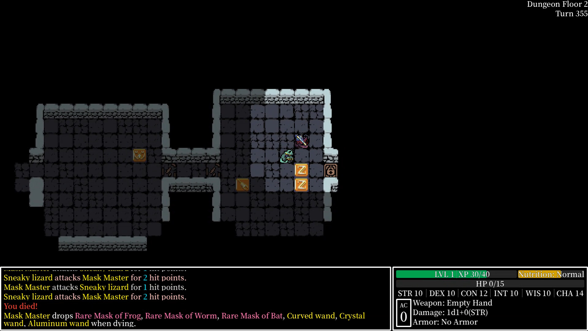 Nascentiar Screenshot 2