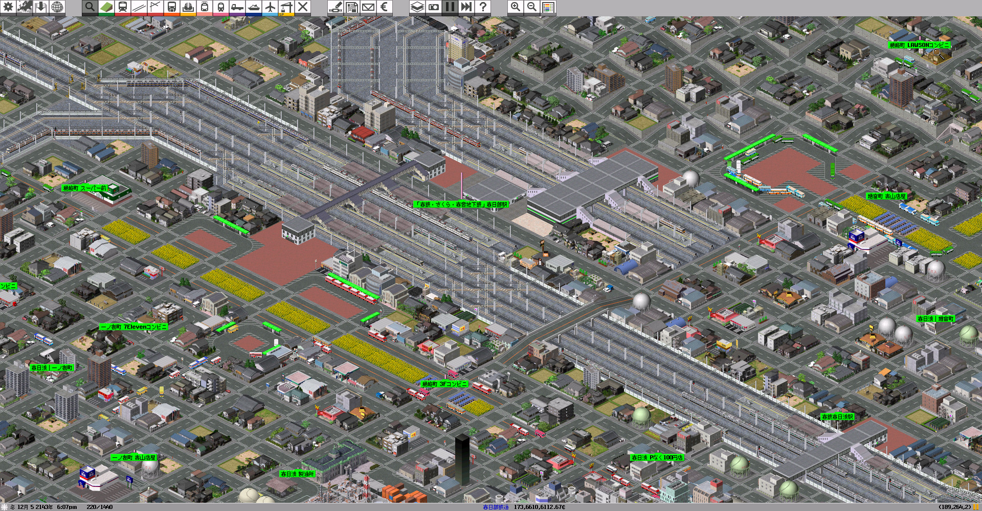 Simutrans Screenshot 12