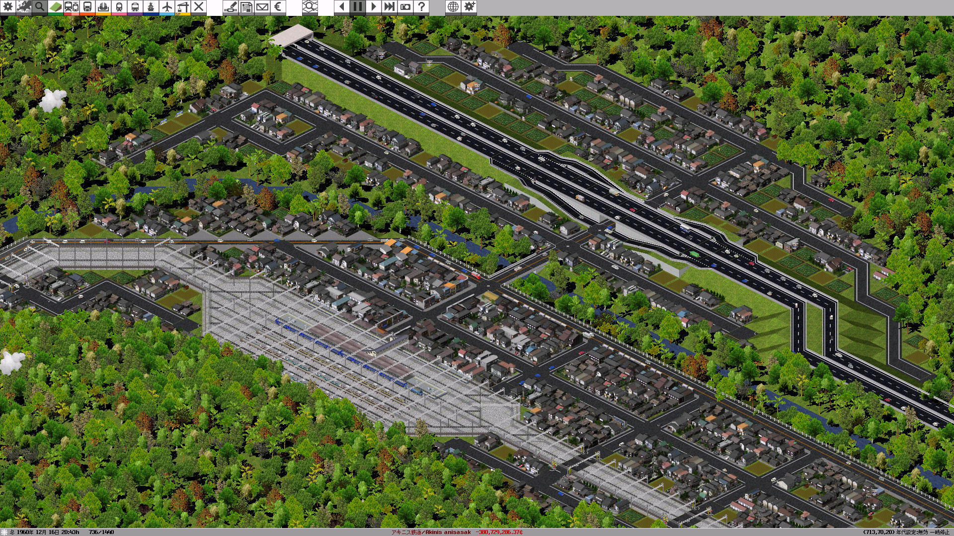 Simutrans Screenshot 16