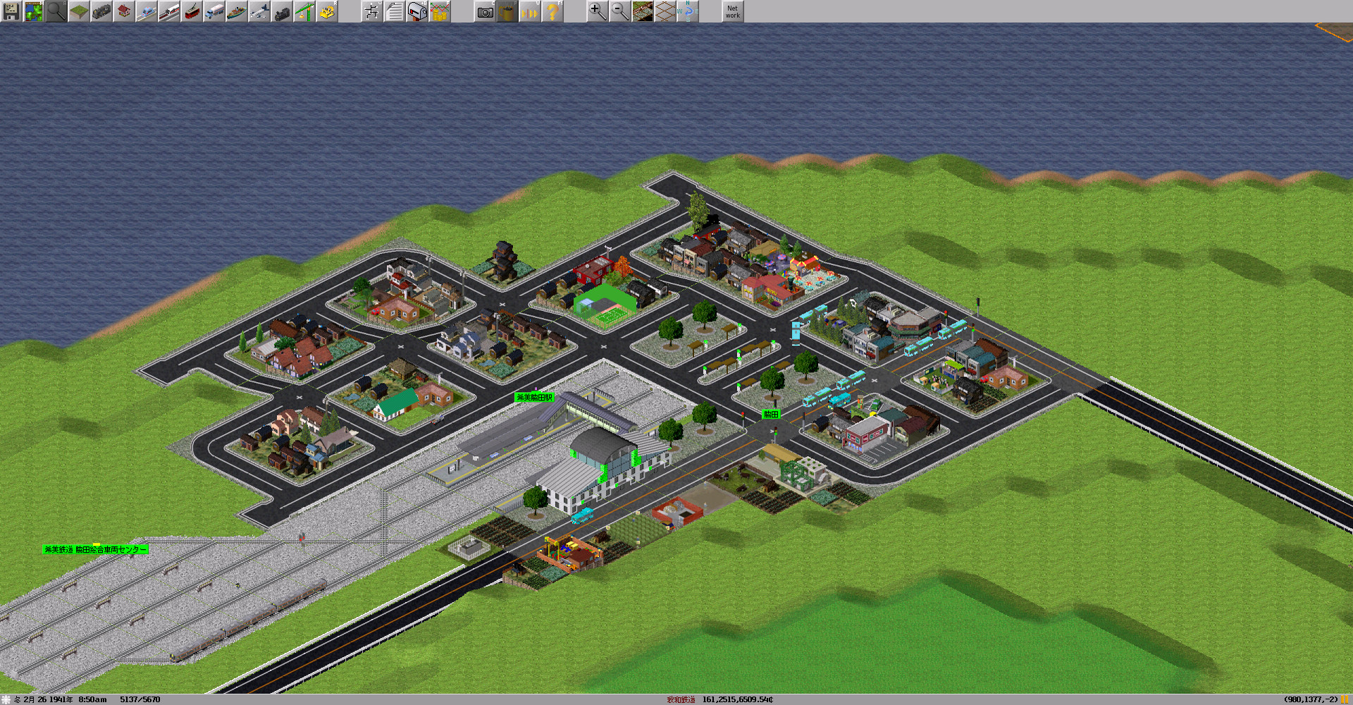 Simutrans Screenshot 9