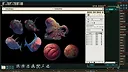 Fantasy Grounds - FG Monster Kit Aberations Art Pack Screenshot 4