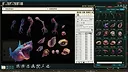 Fantasy Grounds - FG Monster Kit Aberations Art Pack Screenshot 7
