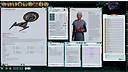 Fantasy Grounds - Star Trek Adventures: Discovery Season 1 Player Characters Screenshot 5