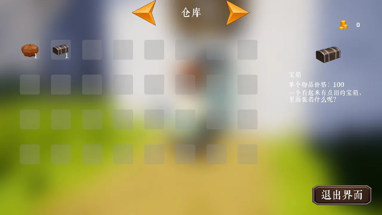 Town defense TD Screenshot 6