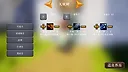 Town defense TD Screenshot 4