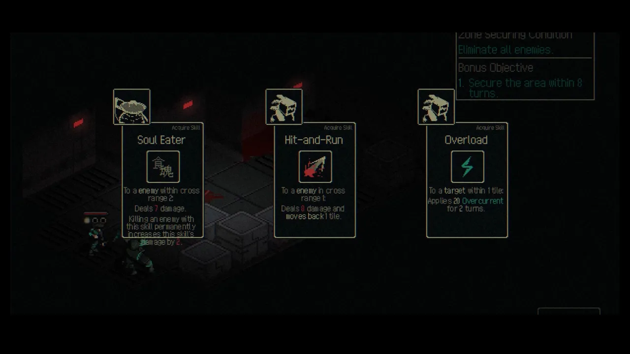 HAECHE_Ism_Demo Screenshot 2
