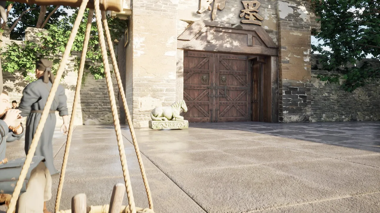 乾坤玺•明 Screenshot 4