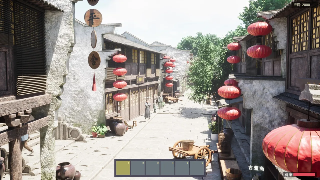 乾坤玺•明 Screenshot 2