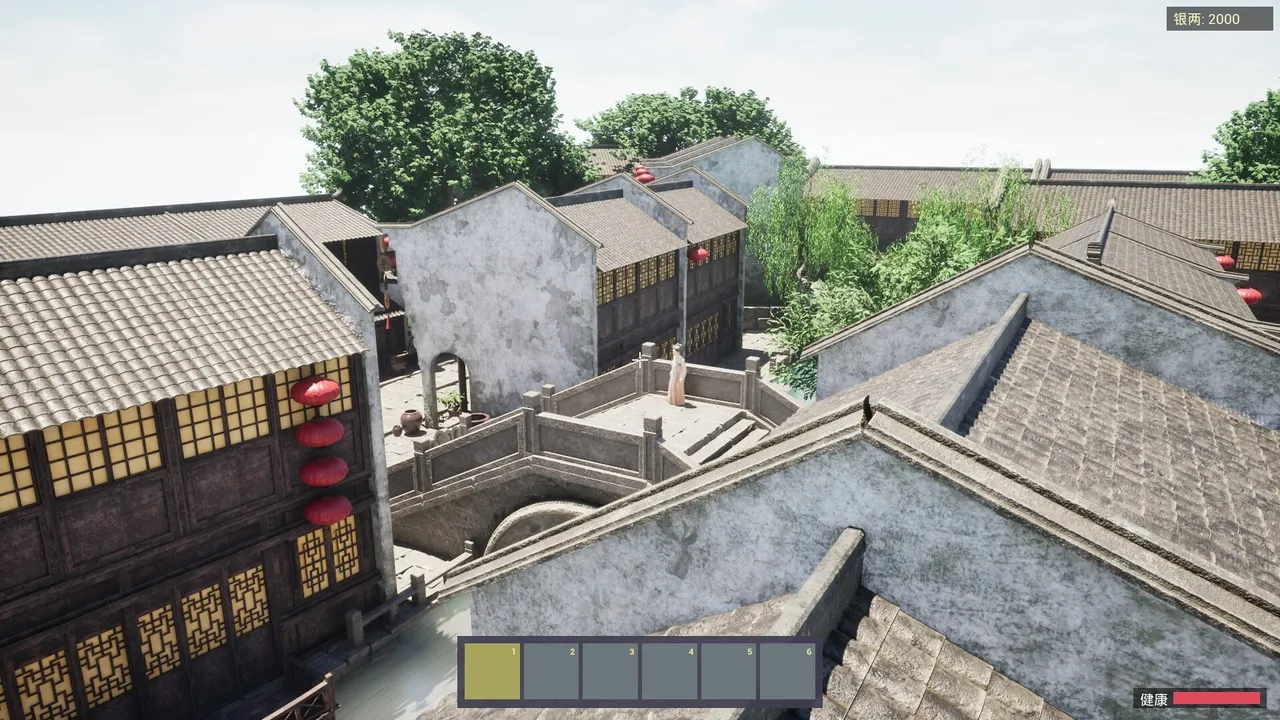 乾坤玺•明 Screenshot 1