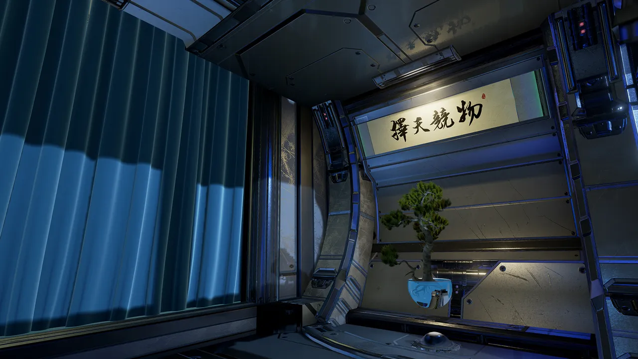 The First Class VR Screenshot 0