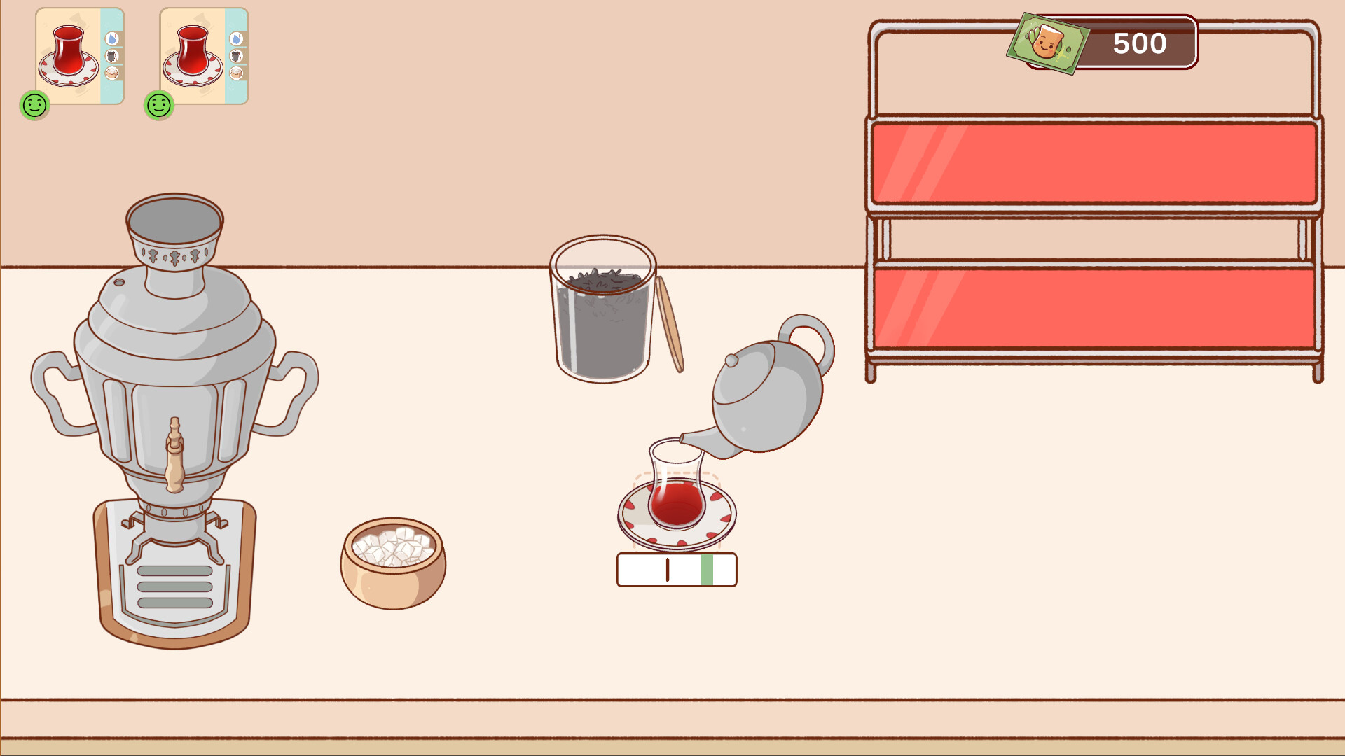 Istikan Chai Screenshot 2