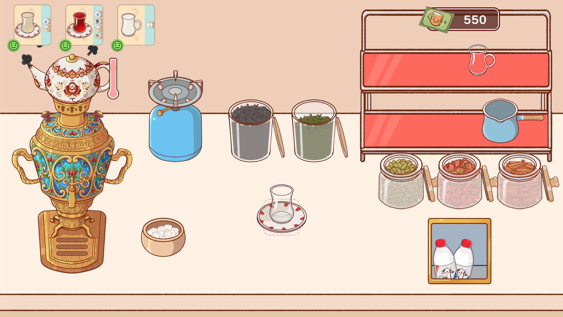 Istikan Chai Screenshot 6