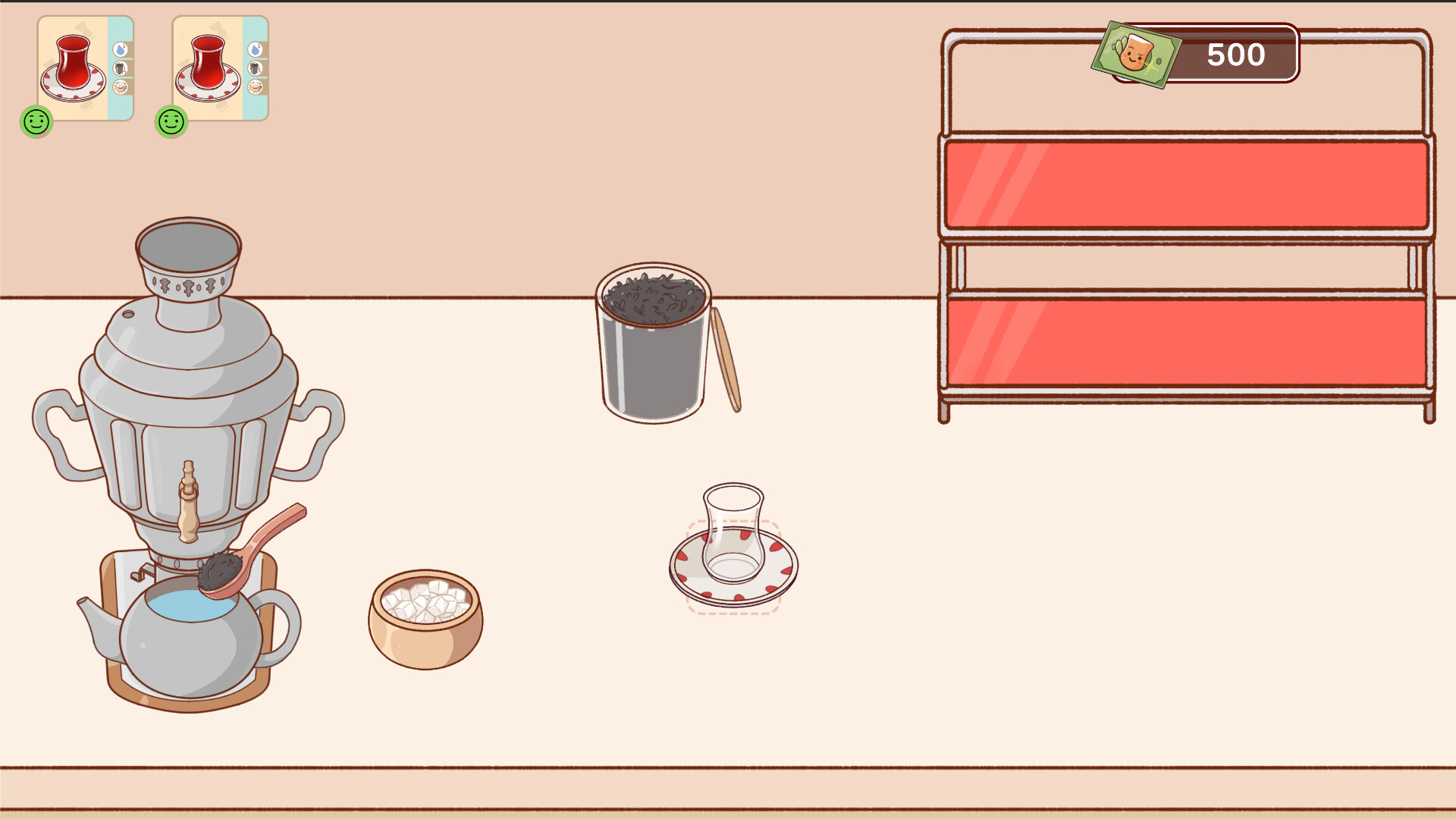 Istikan Chai Screenshot 1