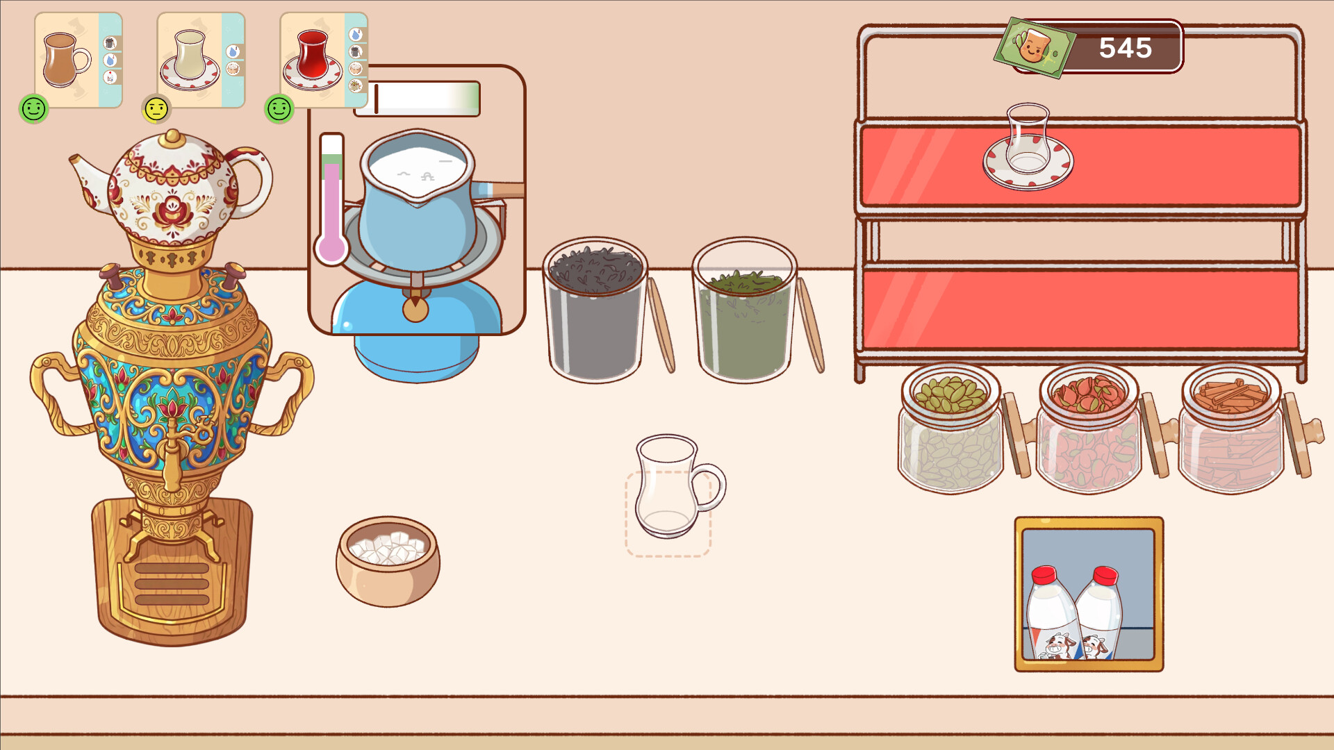 Istikan Chai Screenshot 8