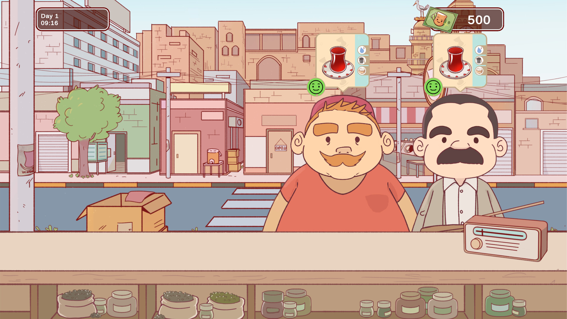 Istikan Chai Screenshot 0