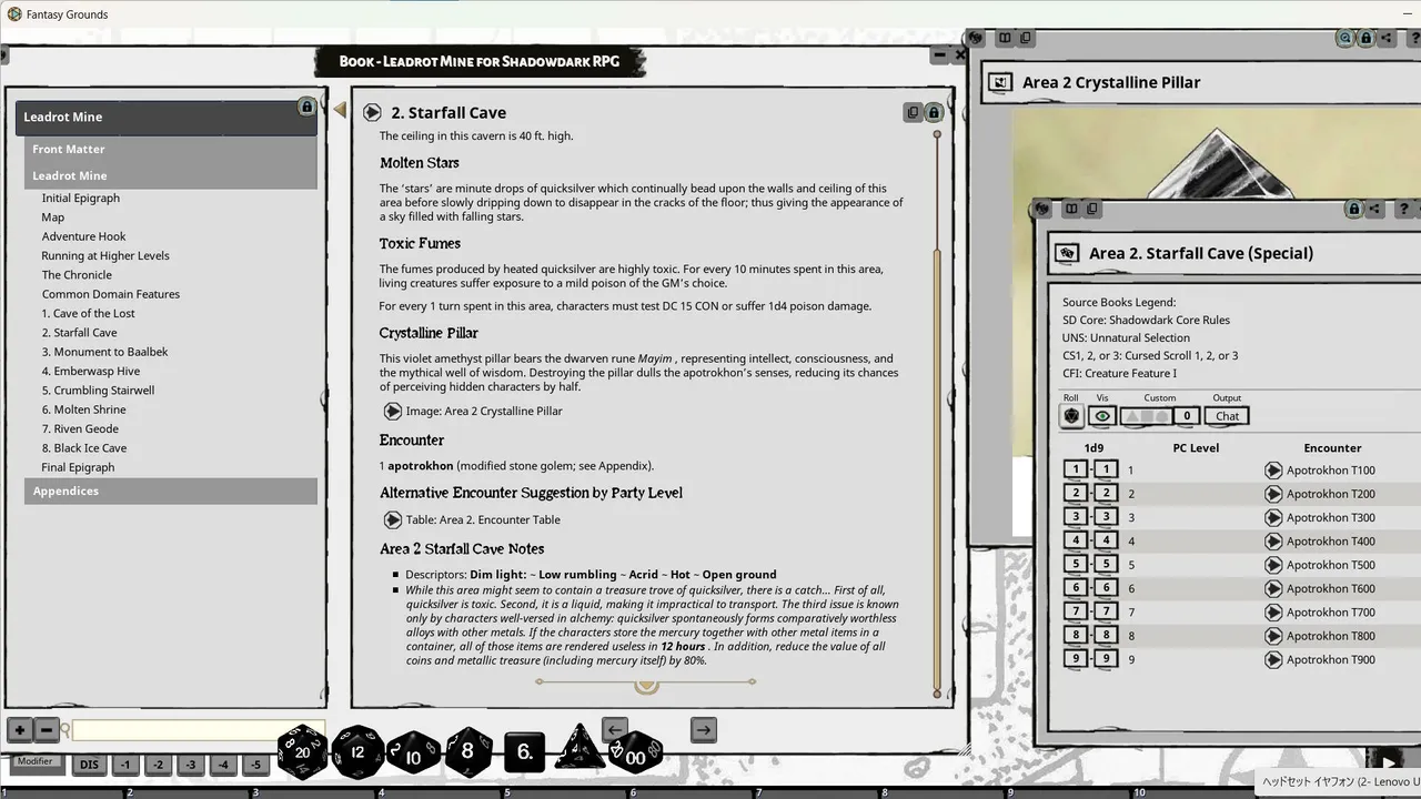 Fantasy Grounds - Leadrot Mine for Shadowdark RPG Screenshot 0