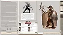 Fantasy Grounds - Royal Society of Mythology Screenshot 3