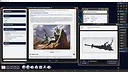 Fantasy Grounds - Stormlight Advanced Adversaries Screenshot 1