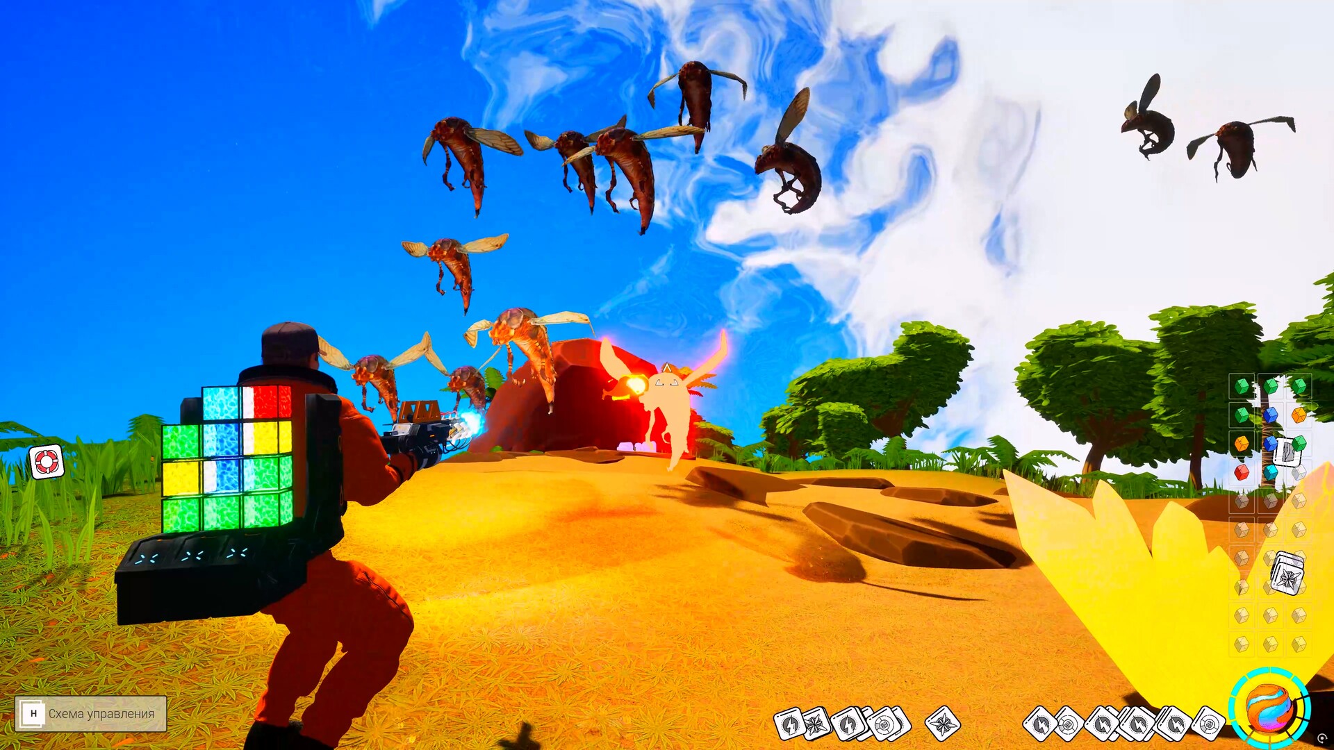 AstroPlanet Screenshot 26