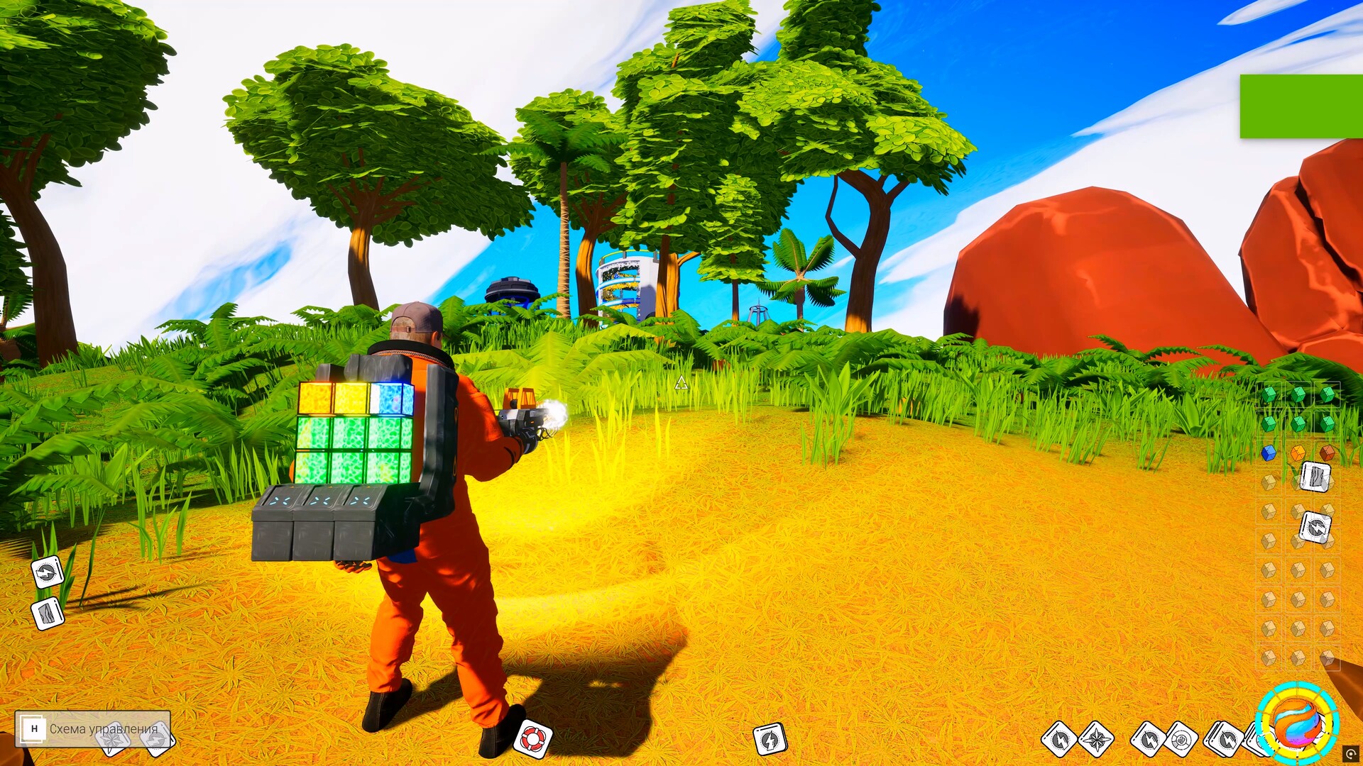 AstroPlanet Screenshot 2