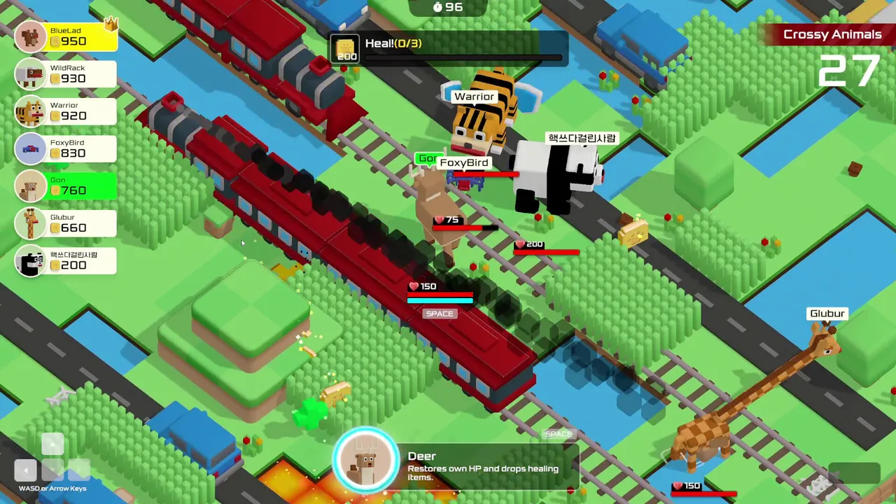 Who Am I Next? : Animals Screenshot 1