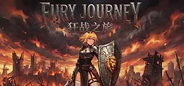 Fury Journey
