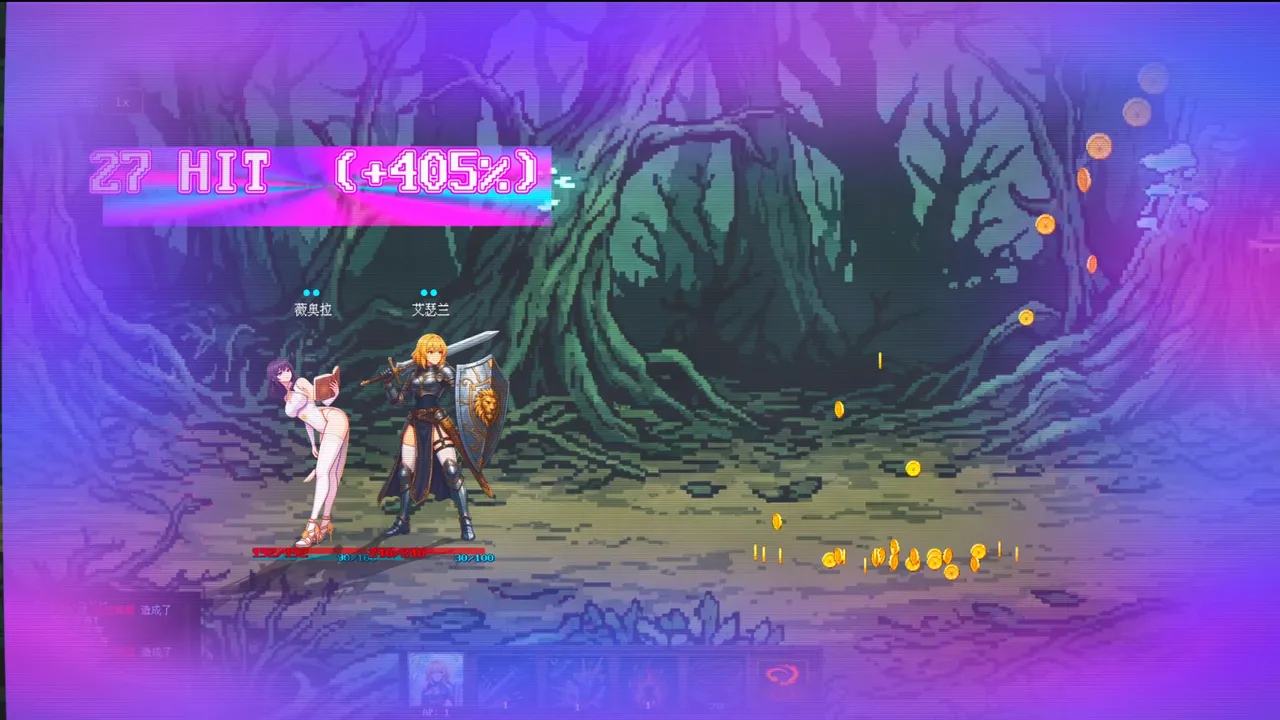 Fury Journey Screenshot 6