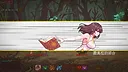 Fury Journey Screenshot 2