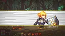 Fury Journey Screenshot 8