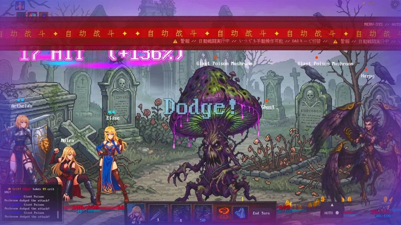 Fury Journey Screenshot 15