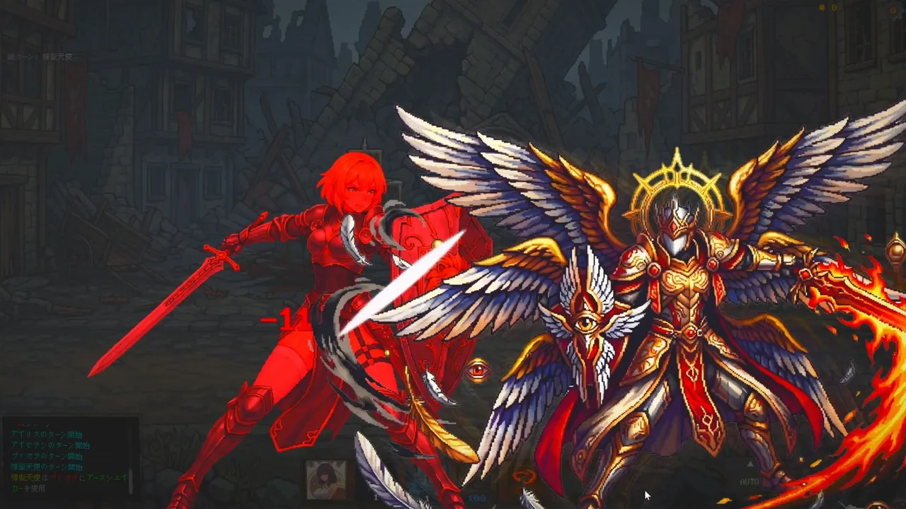 Fury Journey Screenshot 20