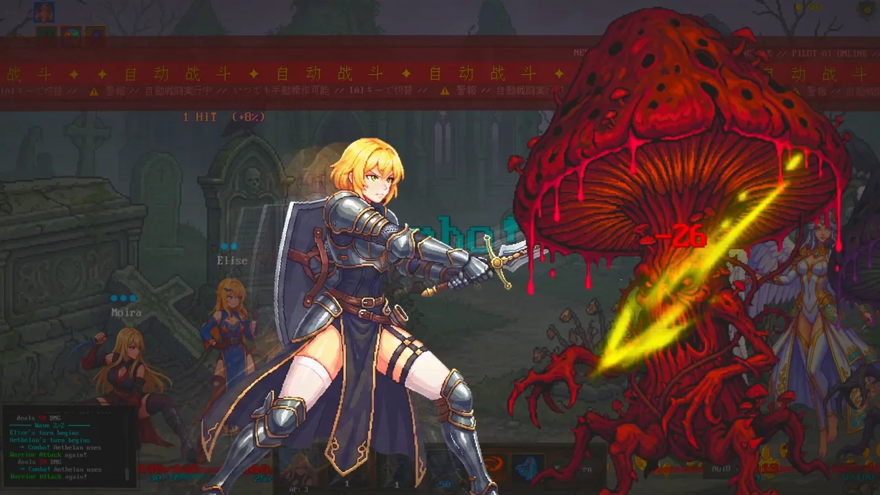 Fury Journey Screenshot 16