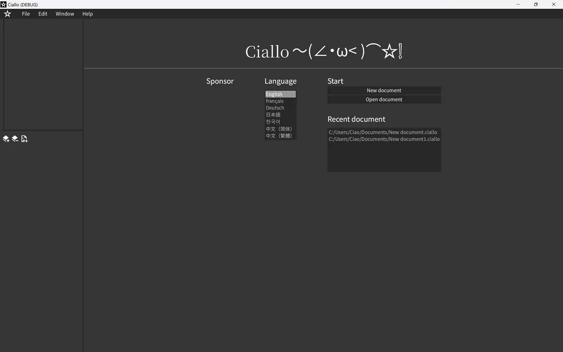Ciallo ～(∠・ω< )⌒★! Screenshot 4