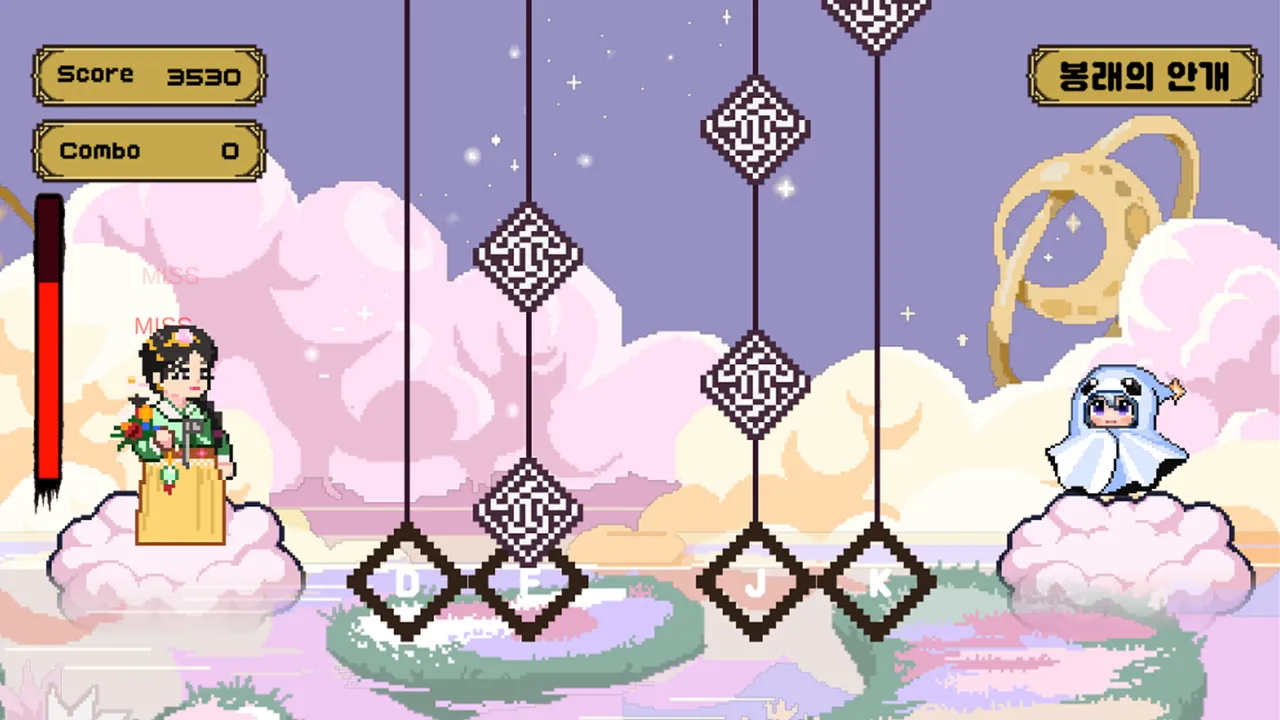 Rhythm of Five Screenshot 0