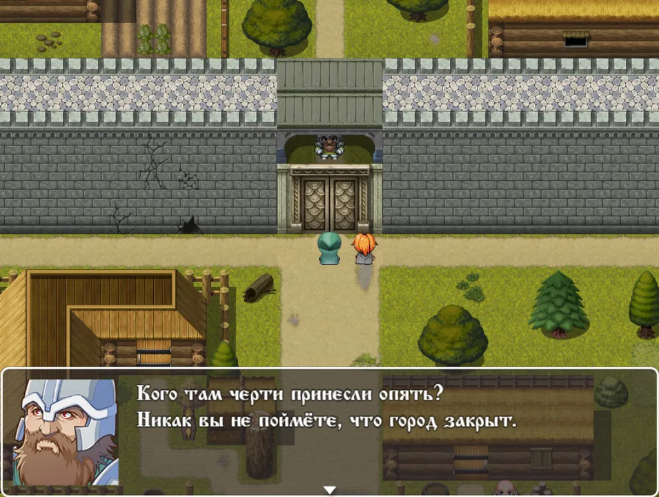 Illness in the East Screenshot 3