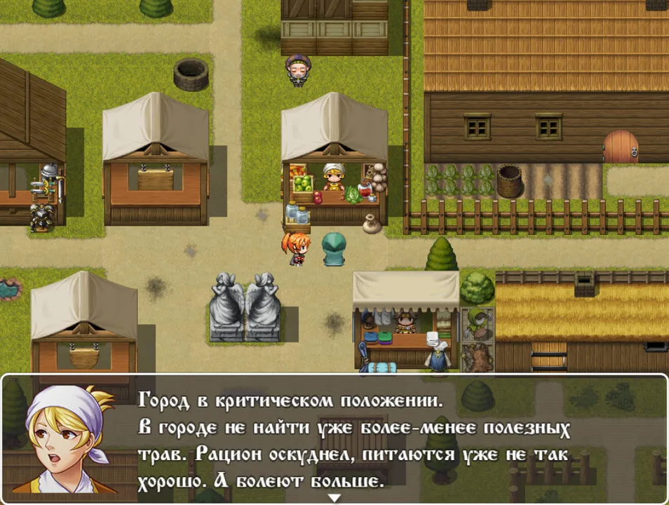 Illness in the East Screenshot 5