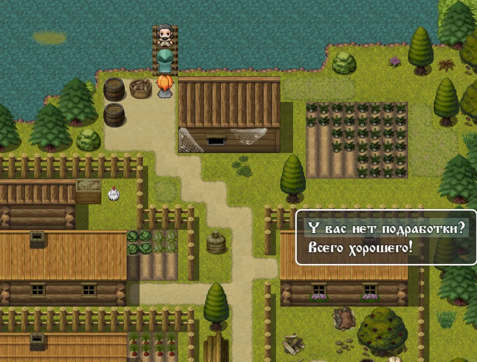 Illness in the East Screenshot 9