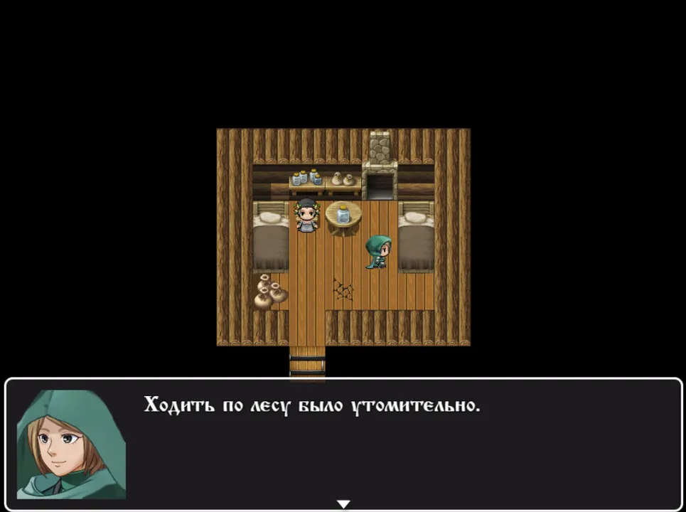 Illness in the East Screenshot 0