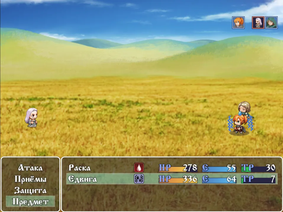 Illness in the East Screenshot 6