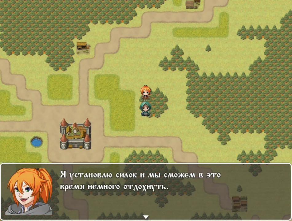 Illness in the East Screenshot 8
