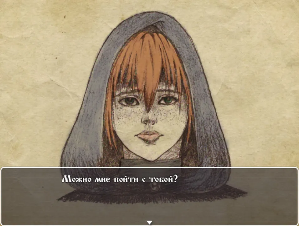 Illness in the East Screenshot 2