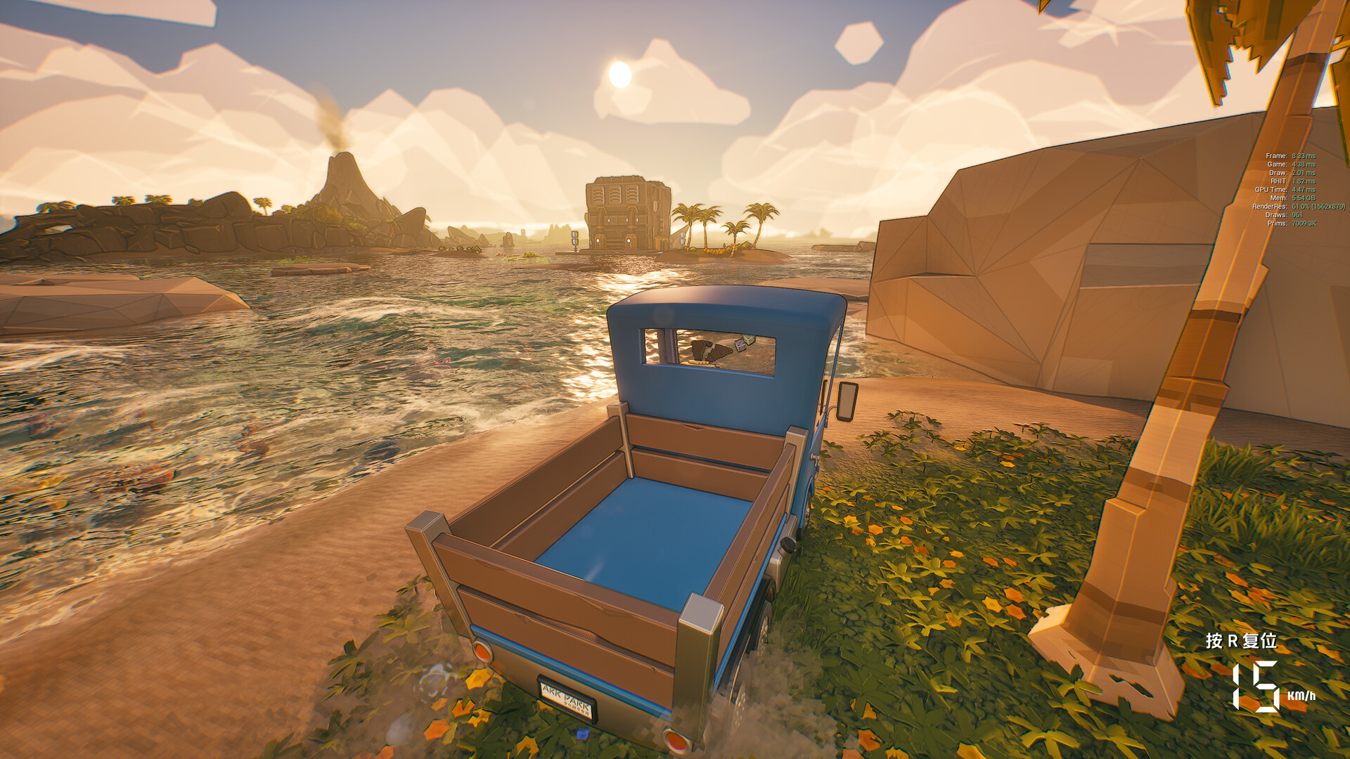 Dino Ramen Express Screenshot 1