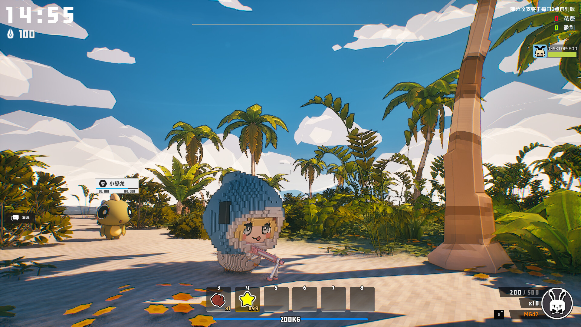 Dino Ramen Express Screenshot 3