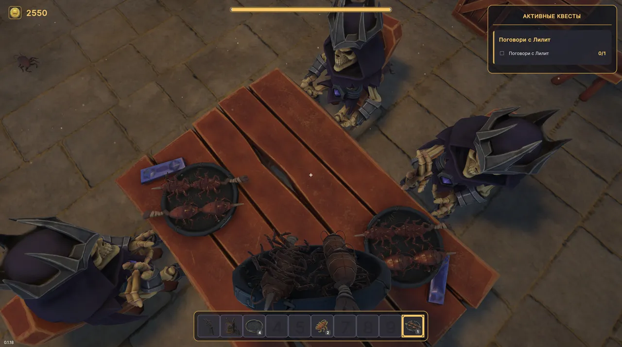 Baked Blood Tavern Screenshot 2