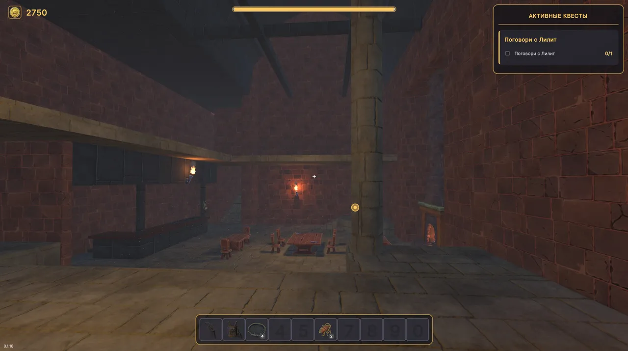 Baked Blood Tavern Screenshot 3