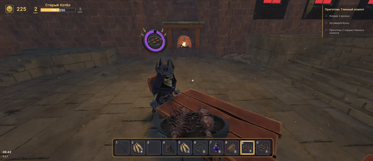 Baked Blood Tavern Screenshot 4