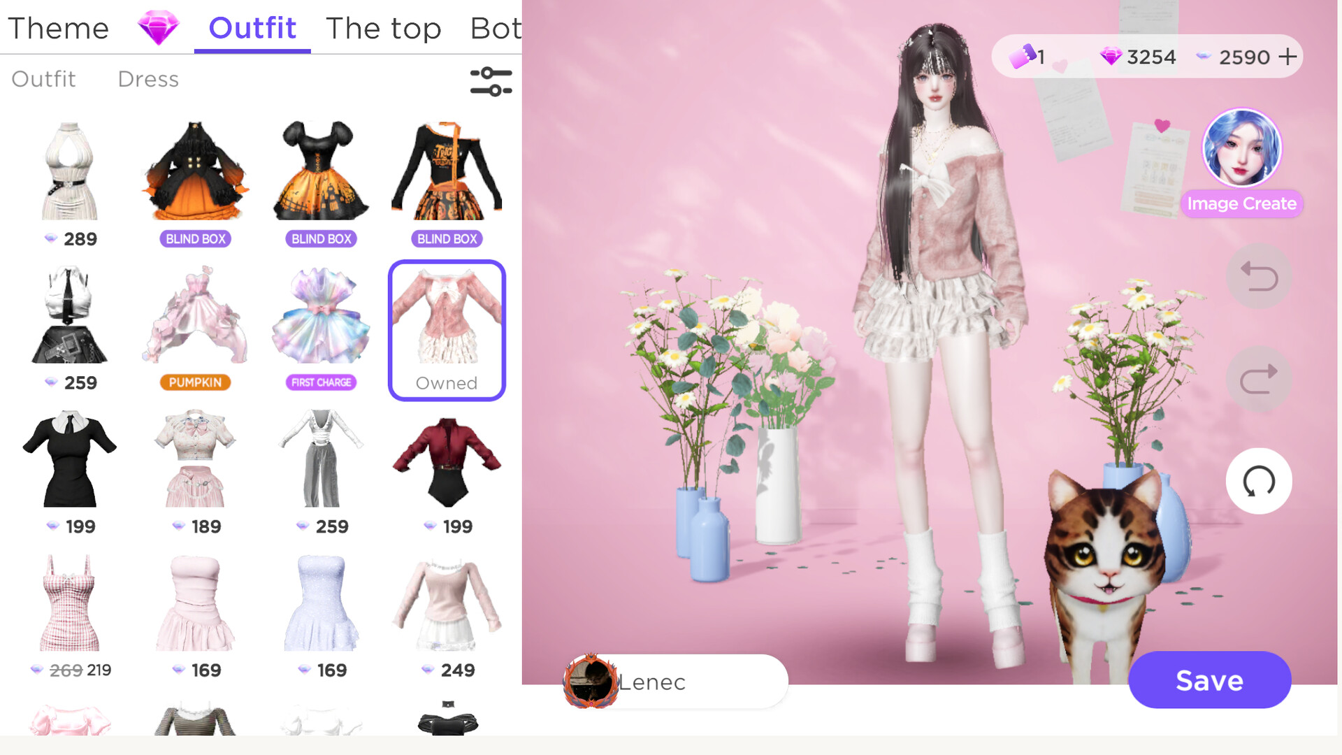 MASS : 3D Create & Play Screenshot 1