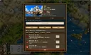 Forturia: Trade Route Pioneers Screenshot 5